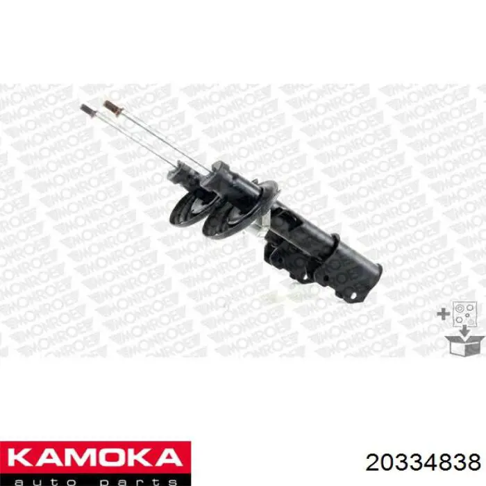 20334838 Kamoka Стійка передня