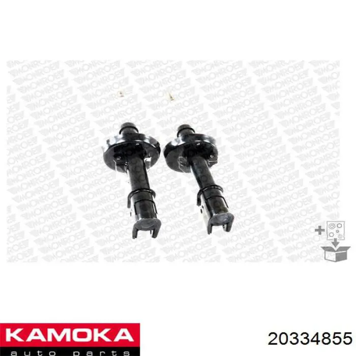 20334855 Kamoka Амортизатор передньої підвіски