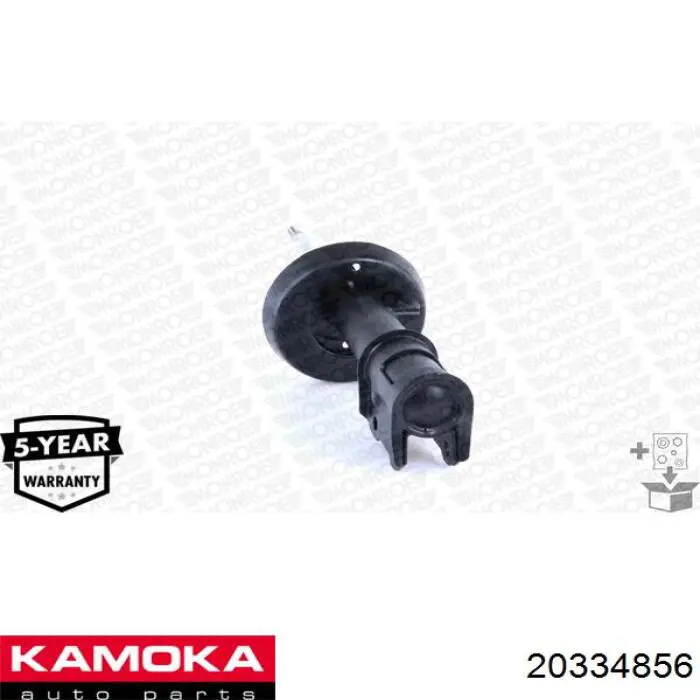 20334856 Kamoka Ліва передня стійка