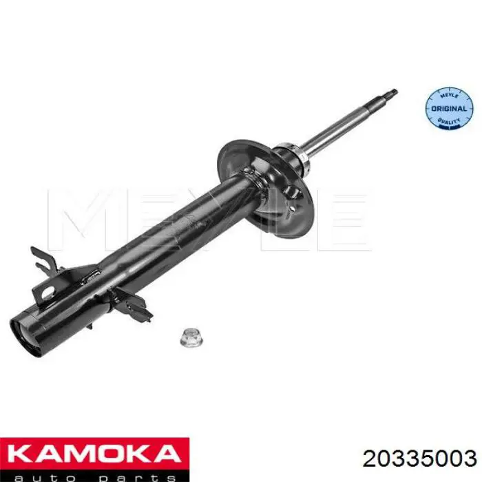 20335003 Kamoka Стійка передня