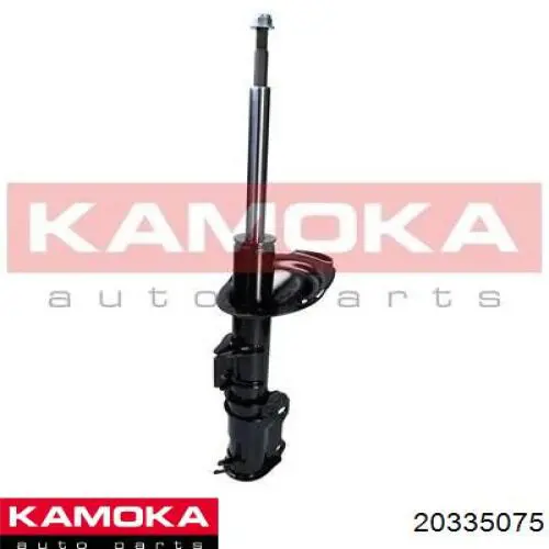20335075 Kamoka амортизатор передній