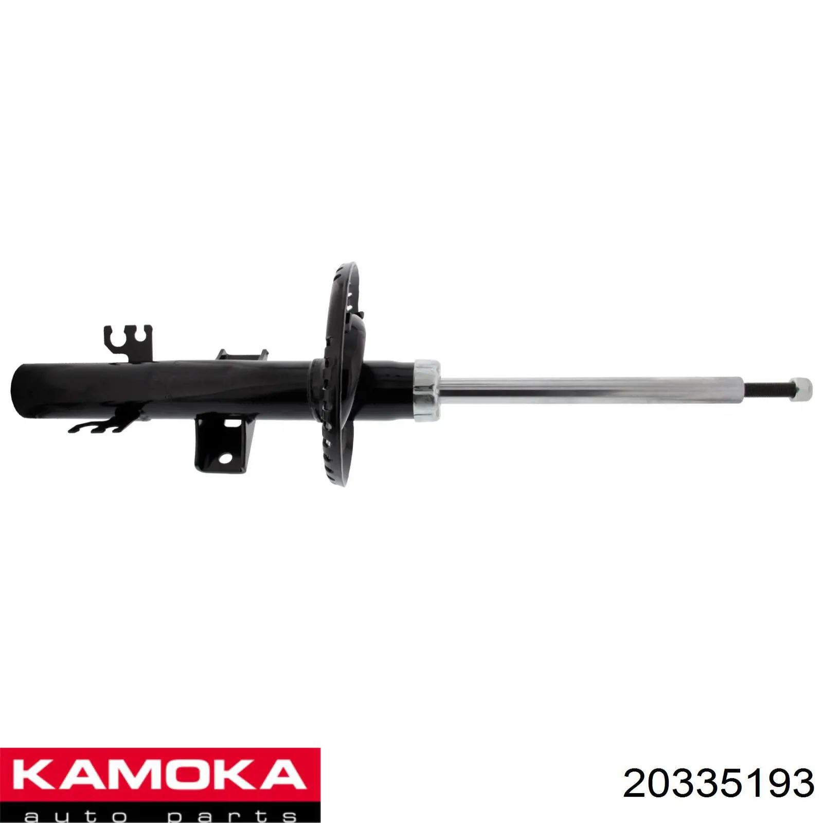 20335193 Kamoka Стійка передня