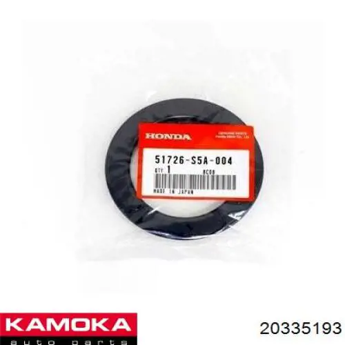 Стойка амортизатора передняя Kamoka 20335193 ціна, від 67.71 USD