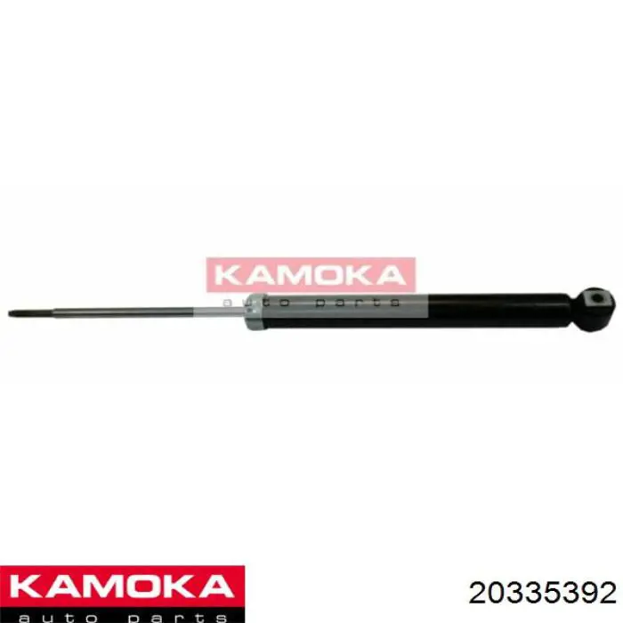 20335392 Kamoka Стійка передня