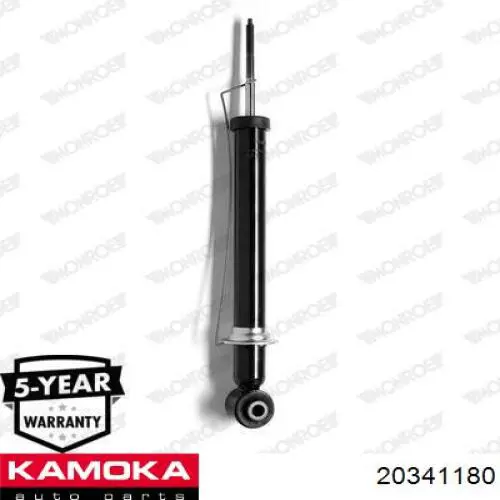 Купити 20341180 Kamoka Стійка амортизатора задня