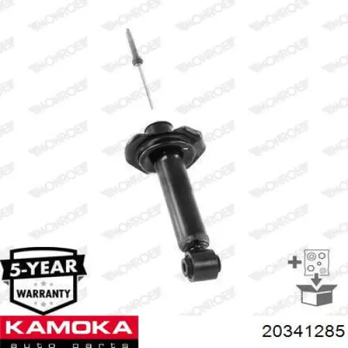 Амортизатор задній Kamoka 20341285 ціна, від 29.87 USD
