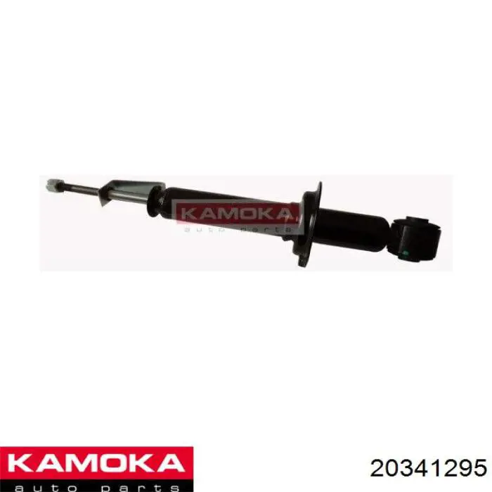 Амортизатор задній Kamoka 20341295 ціна, від 22.32 USD