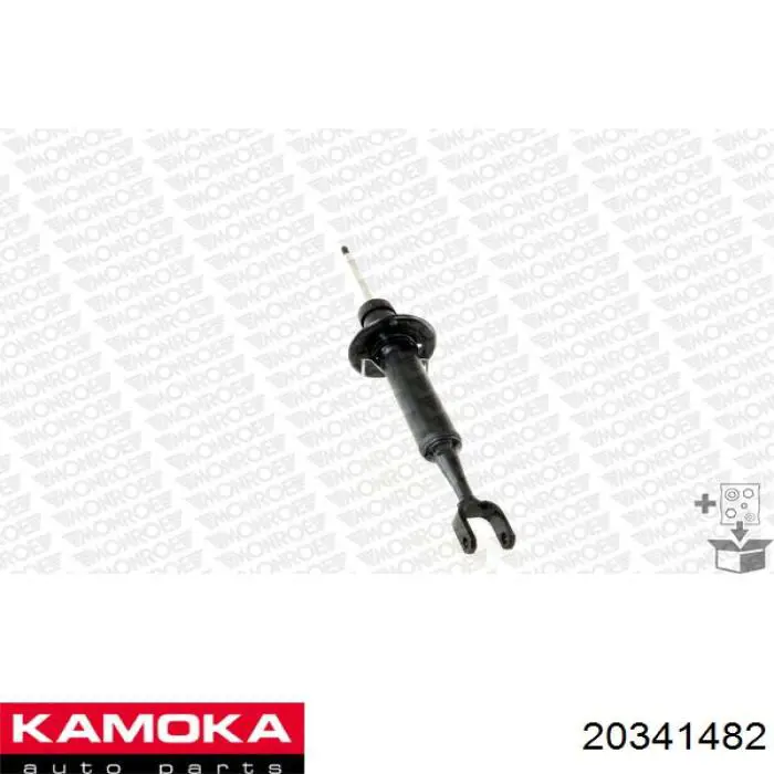 20341482 Kamoka Стійка передня