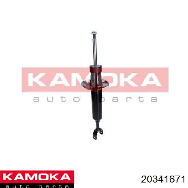 20341671 Kamoka амортизатор передній