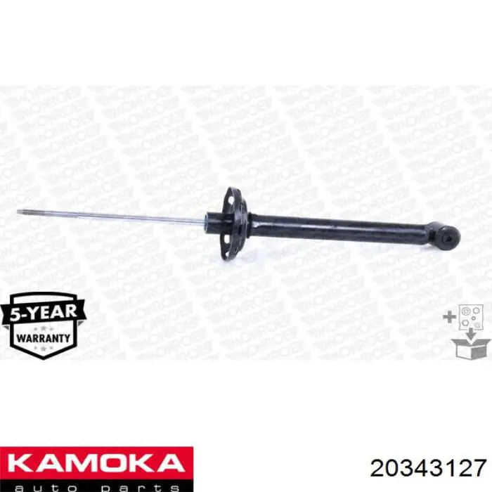 Амортизатор задній Kamoka 20343127 ціна, від 41.75 USD