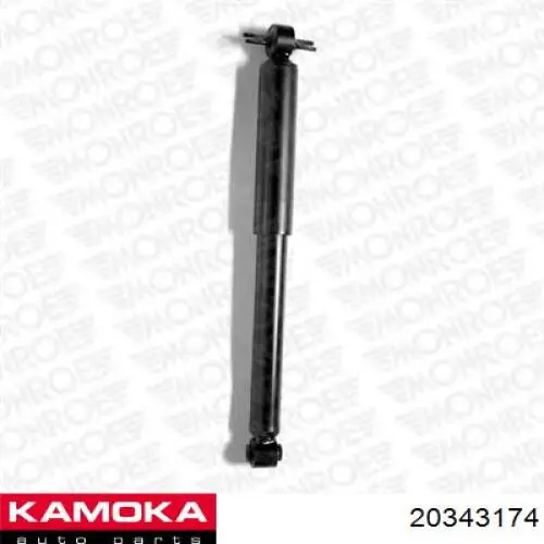 Амортизатор задній 561701 Daco