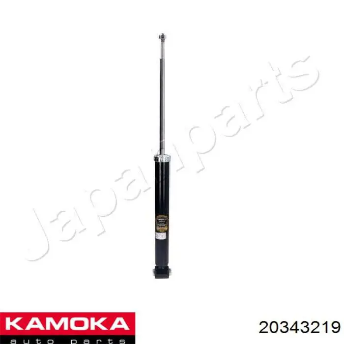 20343219 Kamoka Амортизатори задні