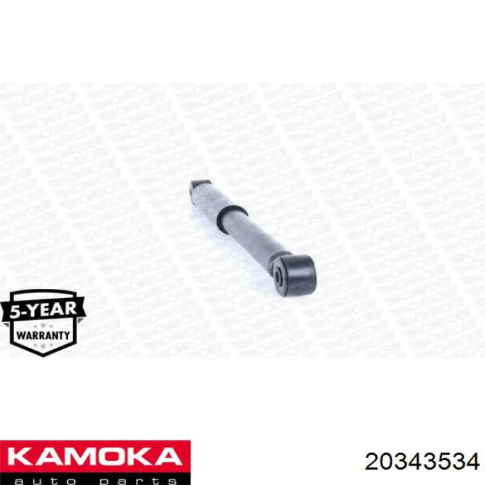 20343534 Kamoka Амортизатори задні