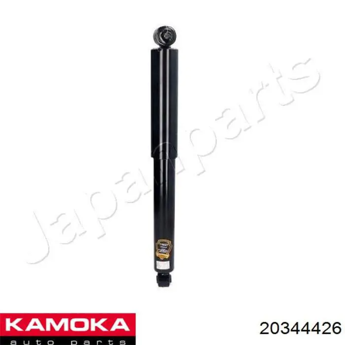 Амортизатор задній Renault (RVI) 8200024938 ціна, від 24.97 USD