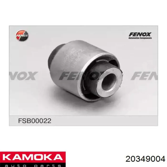 Амортизатор задній 20349004 Kamoka