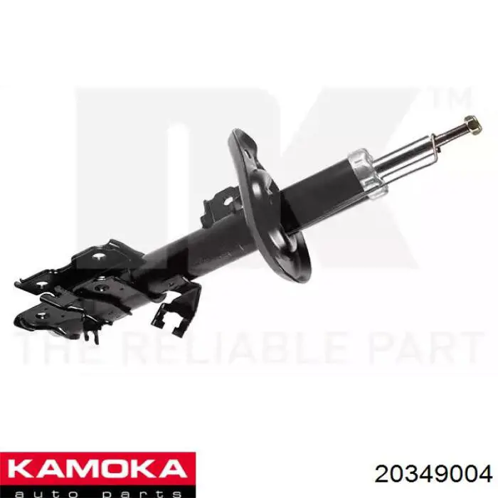 Амортизатор задній Kamoka 20349004 ціна, від 28.41 USD