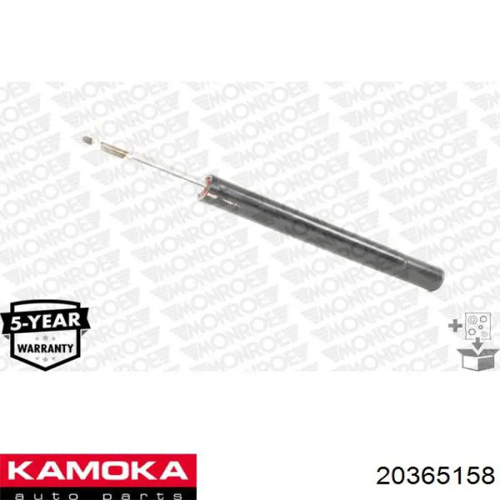 Стойка амортизатора передняя Kamoka 20365158 ціна, від 36.75 USD