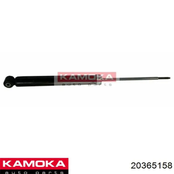 Амортизатори передні Kamoka 20365158