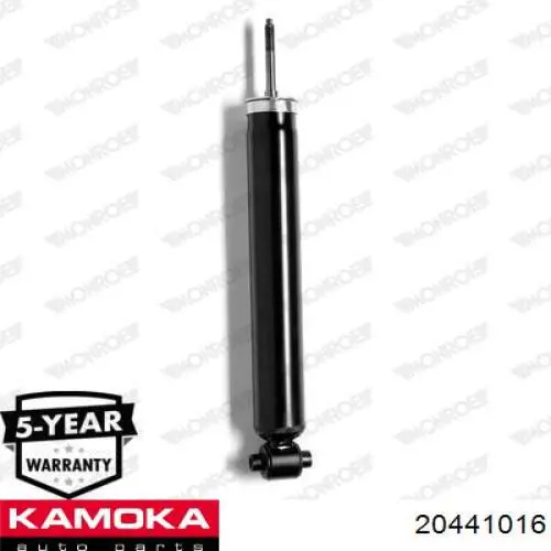 Купити 5206F0 Peugeot/Citroen Стійка амортизатора задня
