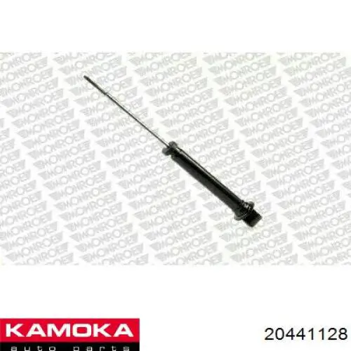 Амортизатор задній 20441128 Kamoka