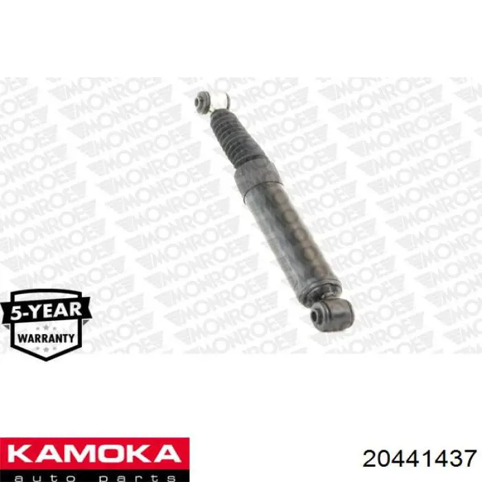 Амортизатор задній Kamoka 20441437 ціна, від 30.28 USD