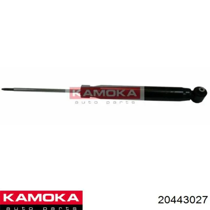 Амортизатор задній 20443027 Kamoka