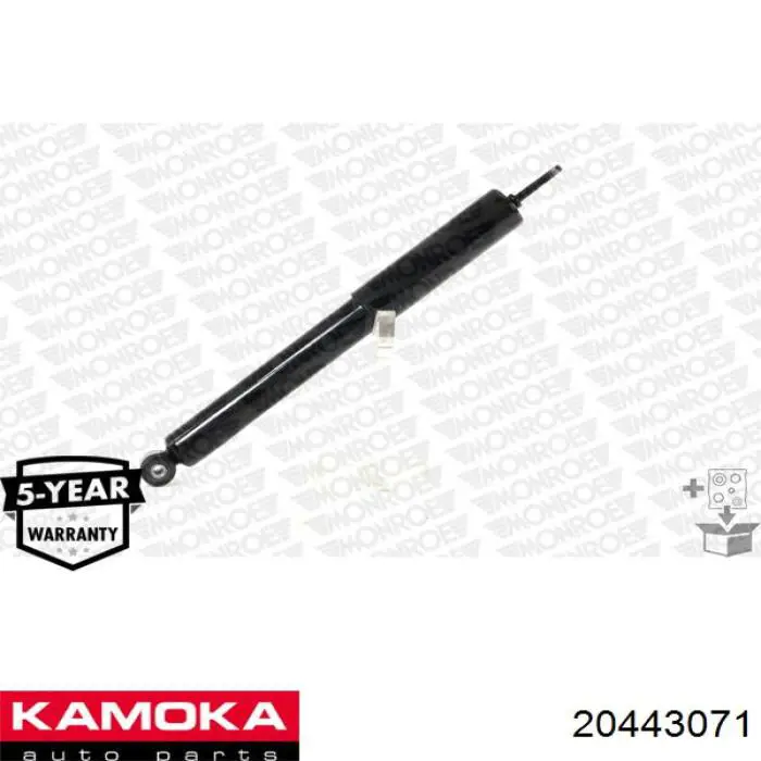 Амортизатор задній 20443071 Kamoka