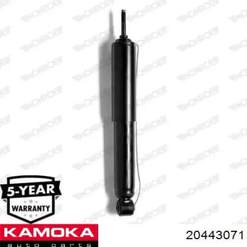 Амортизатор задній Magneti Marelli 1844G ціна, від 27.05 USD