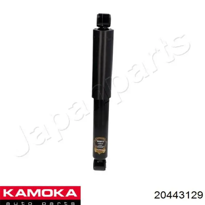 20443129 Kamoka Амортизатори задні