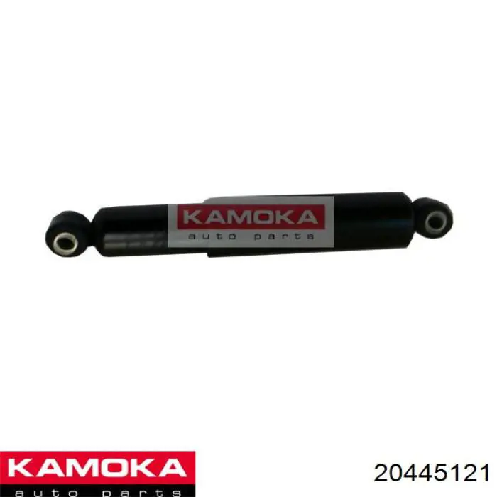 20445121 Kamoka амортизатор задній