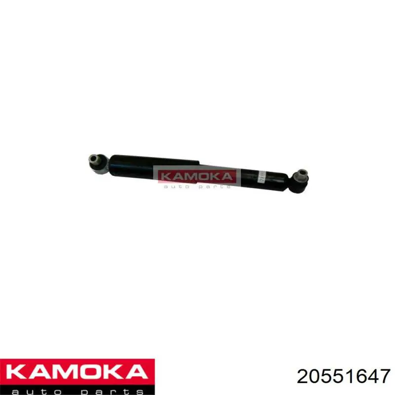 20551647 Kamoka амортизатор задній