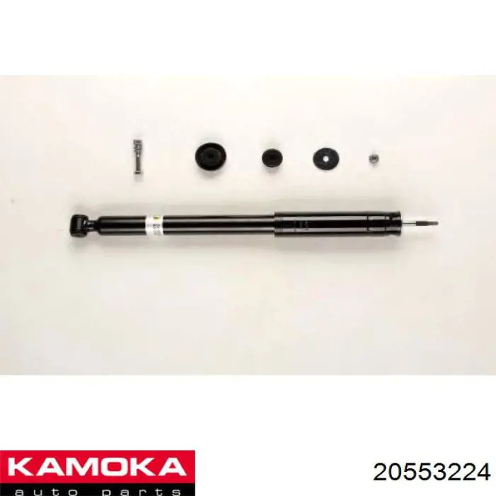 Амортизатор задній 20553224 Kamoka