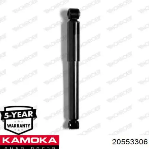 20553306 Kamoka Амортизатори задні