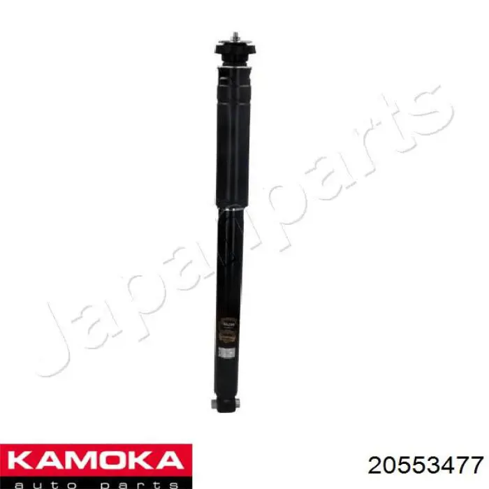 20553477 Kamoka амортизатор задній