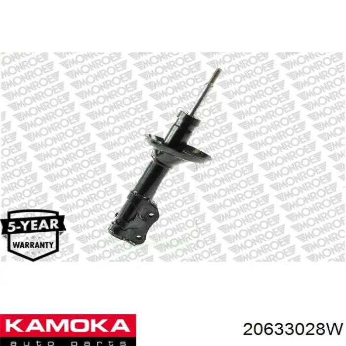 Стойка амортизатора передняя Kamoka 20633028W ціна, від 33.78 USD