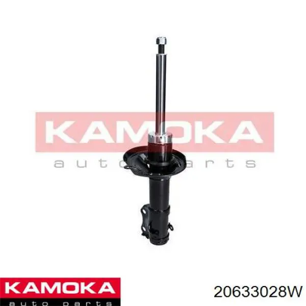 Амортизатор передній 20633028W Kamoka