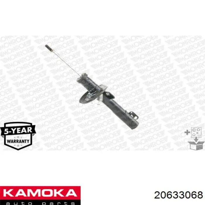 20633068 Kamoka амортизатор передній