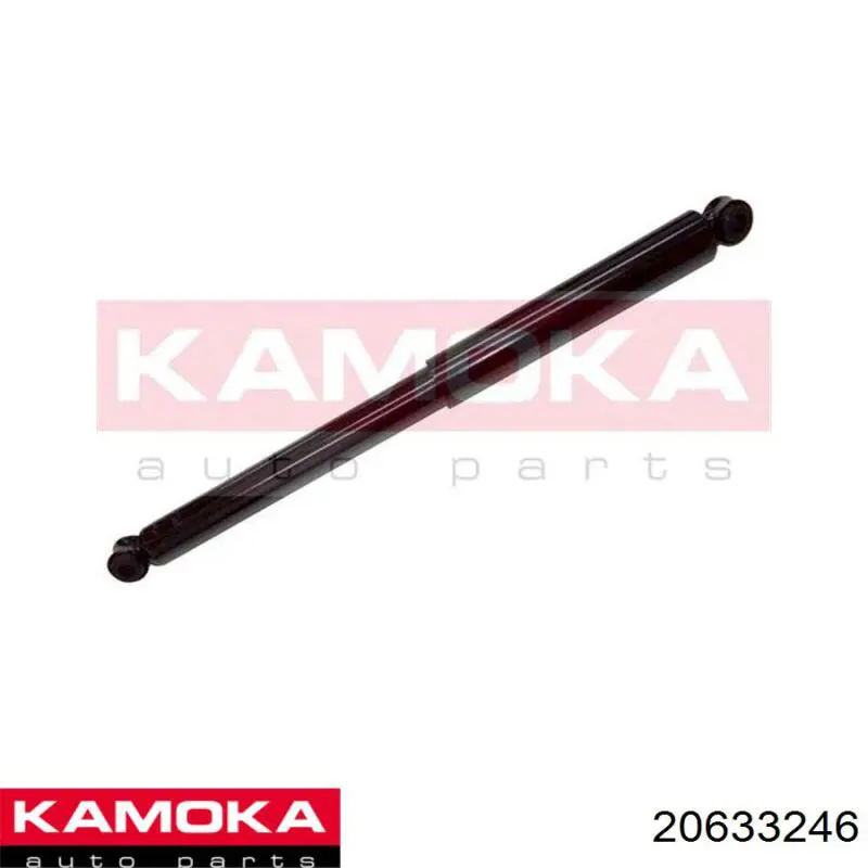 20633246 Kamoka амортизатор передній
