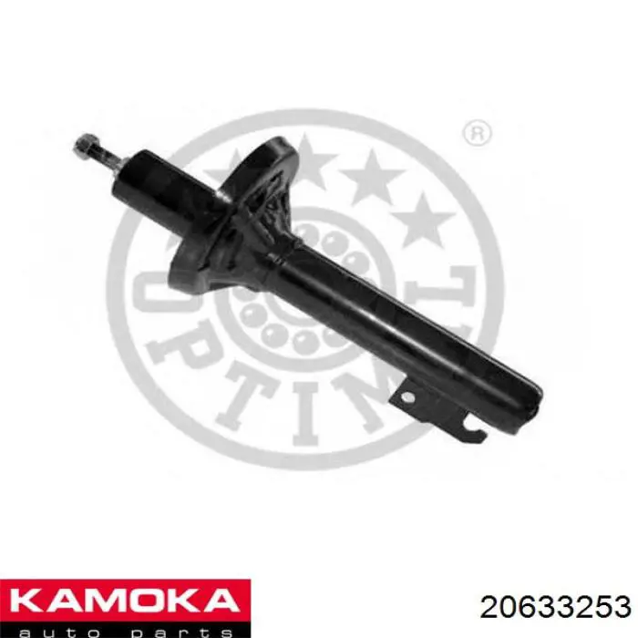 20633253 Kamoka амортизатор передній