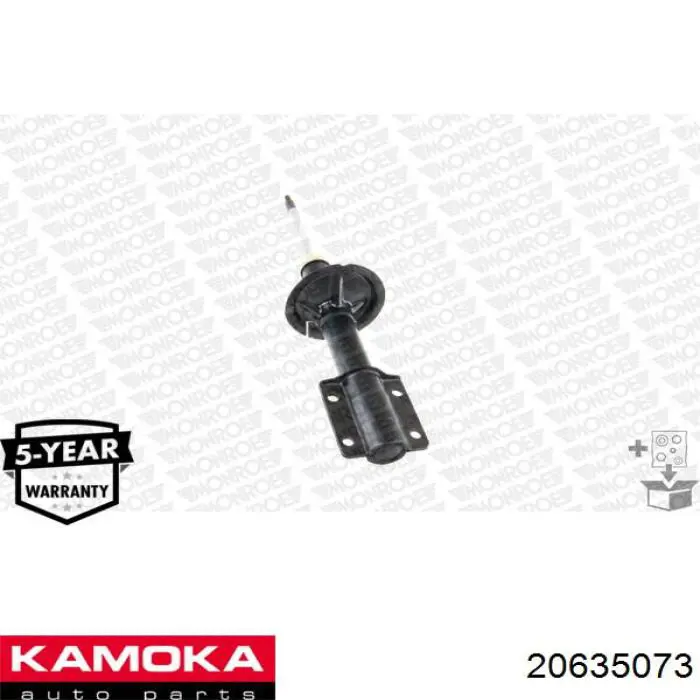 Амортизатор передній 20635073 Kamoka