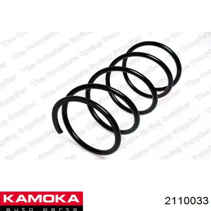 2110033 Kamoka 