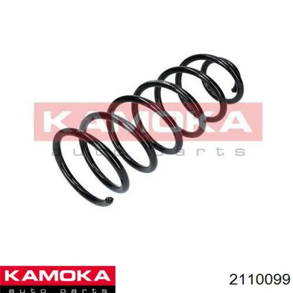 Пружина передньої підвіски Kamoka 2110099