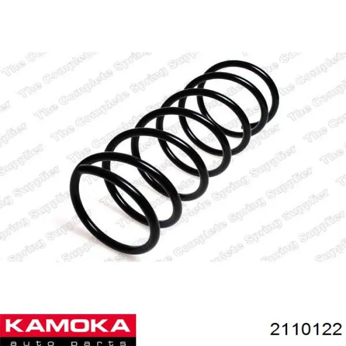 Пружина передня 2110122 Kamoka