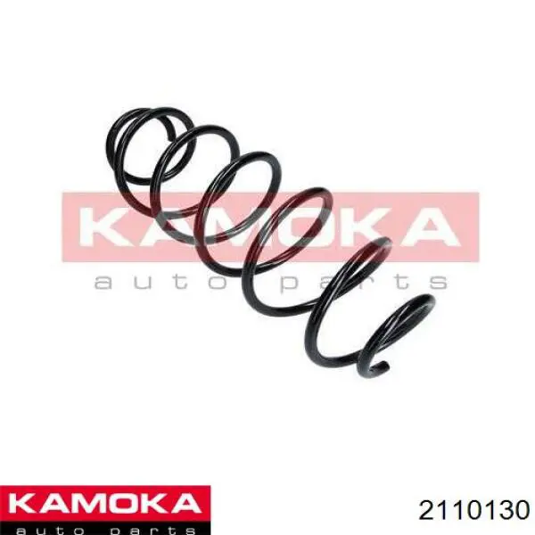 Пружина передня 2110130 Kamoka