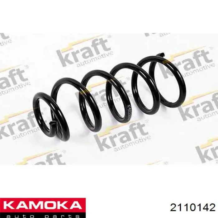 50701544 Fiat/Alfa/Lancia Пружина амортизатора передняя