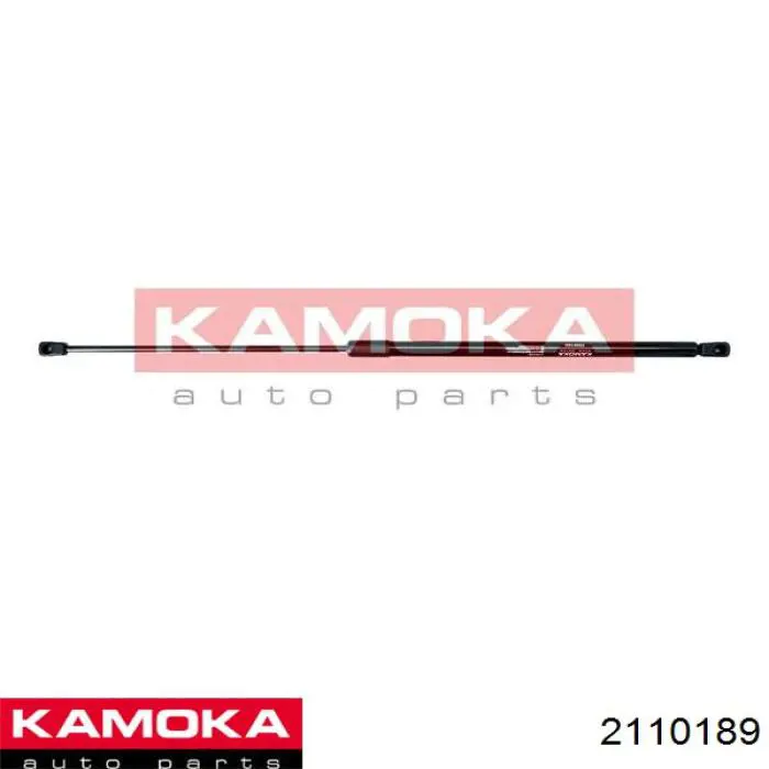 Пружина передня 2110189 Kamoka