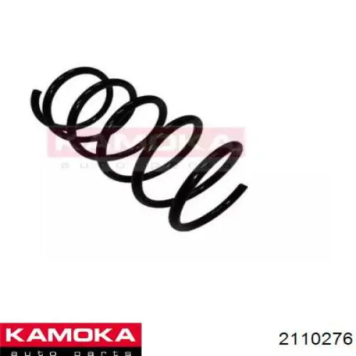 Пружина передня Kamoka 2110276 ціна, від 23.55 USD