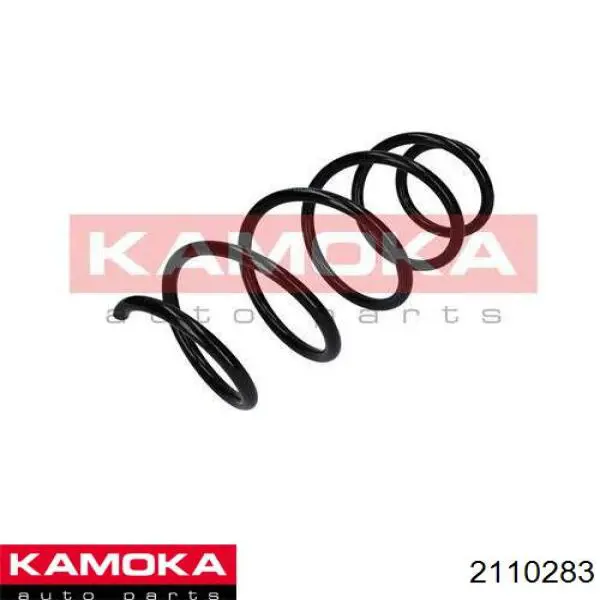Пружина передня 2110283 Kamoka