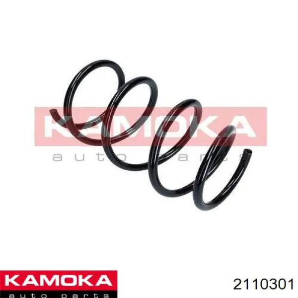 Пружина передня Magnum Technology SB148 ціна, від 36.06 USD