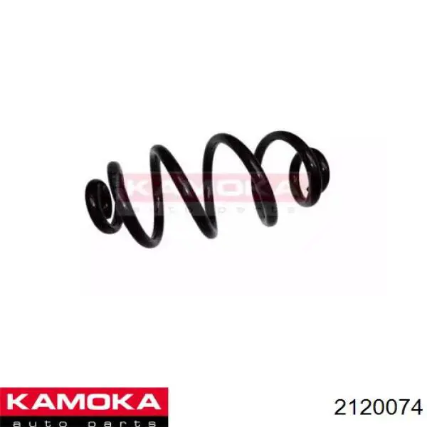 2120074 Kamoka Пружина підвіски задня